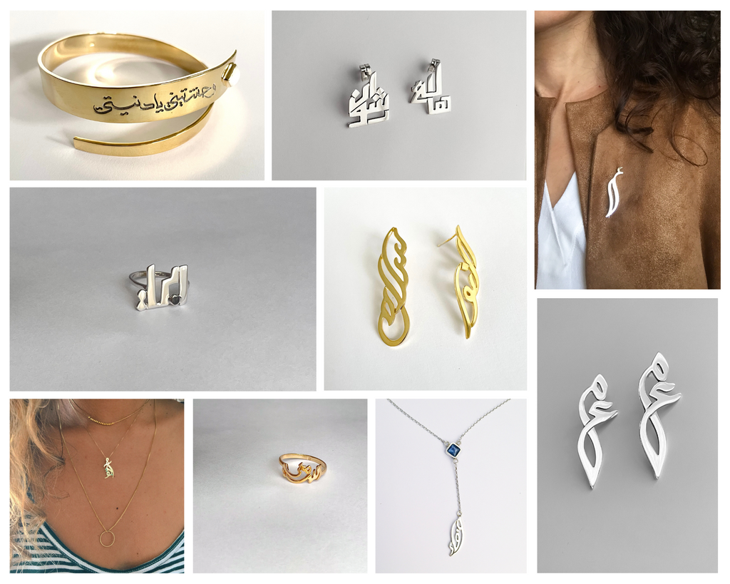 CUSTOMIZED PIECES FOR HER