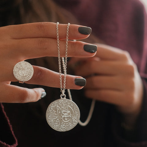 الجمال جمال الروح