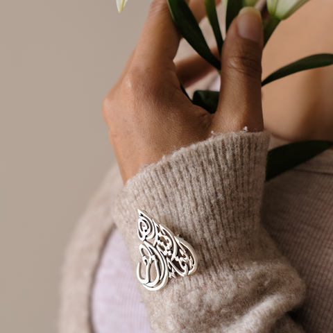 أينما أنبتك الله أزهر