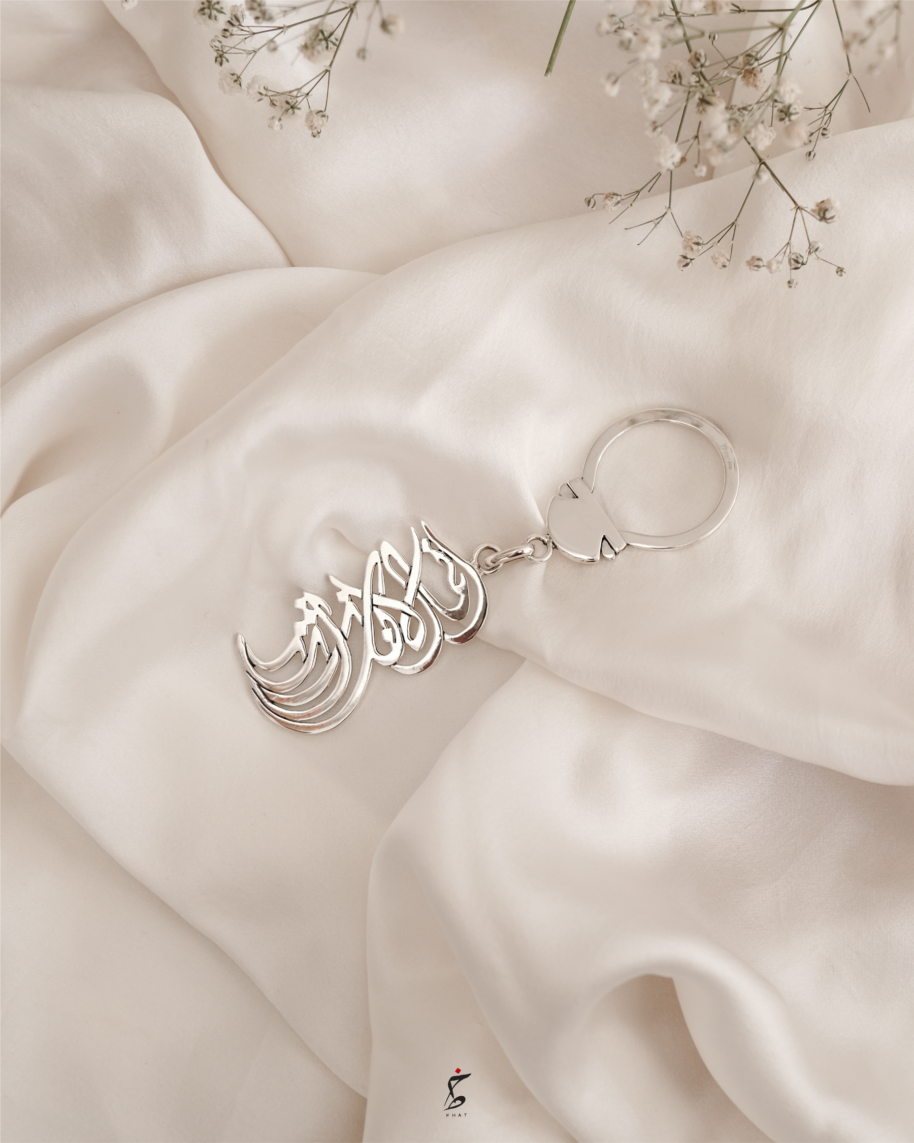 KEYCHAINS – KHAT
