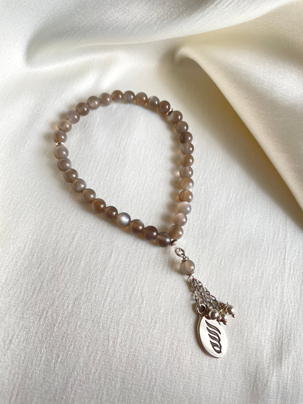 Allah Moonstone Rosary