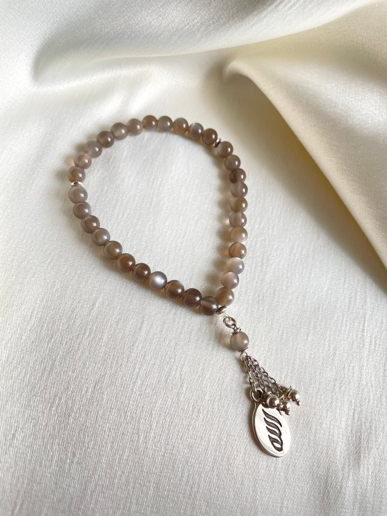 Allah Moonstone Rosary