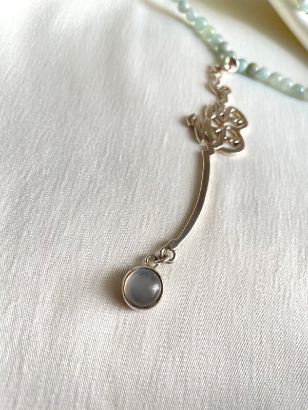 Samee’ Mujeeb Aquamarine Rosary