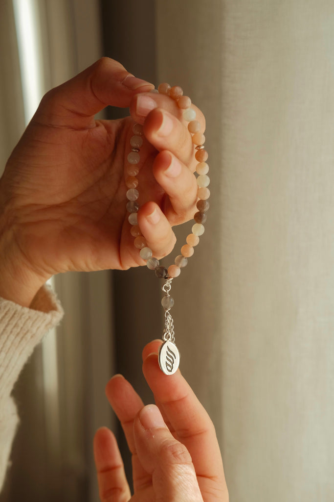 Allah Moonstone Rosary
