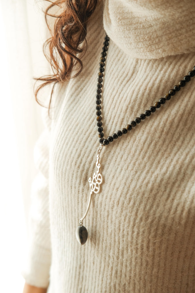 Samee’ Mujeeb Obsidian Rosary