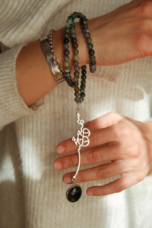 Samee’ Mujeeb Moss Agate Rosary