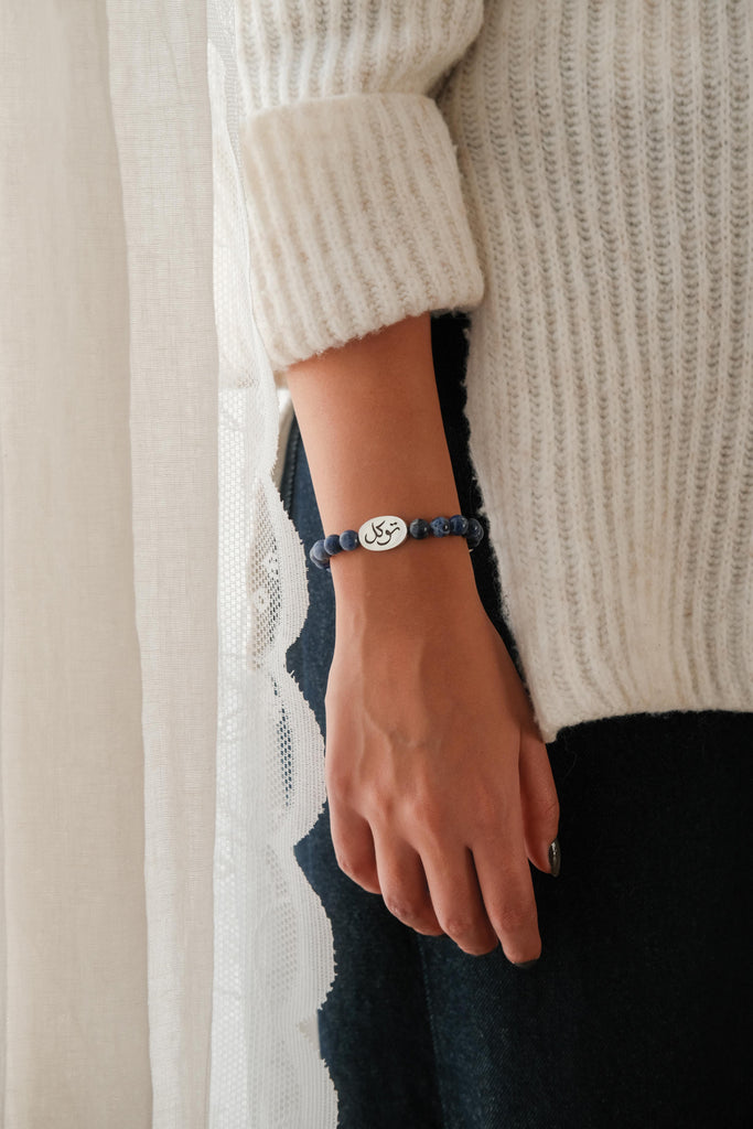Tawakkul Lapis Bracelet