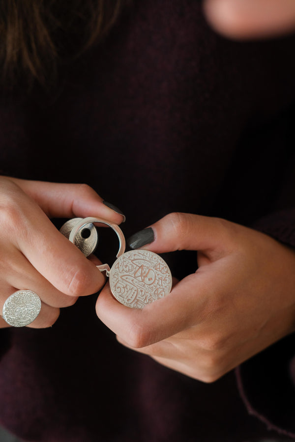 الجمال جمال الروح