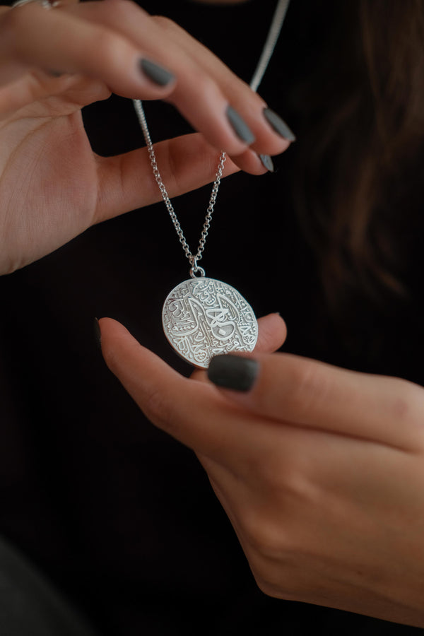 الجمال جمال الروح