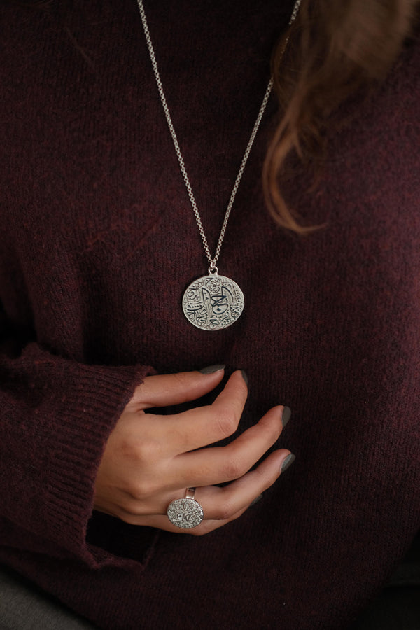 الجمال جمال الروح