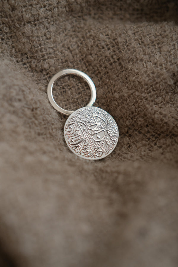 الجمال جمال الروح