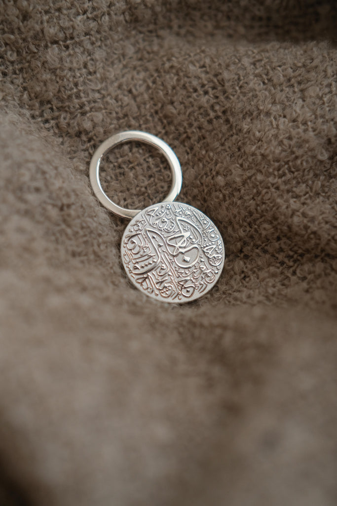 الجمال جمال الروح