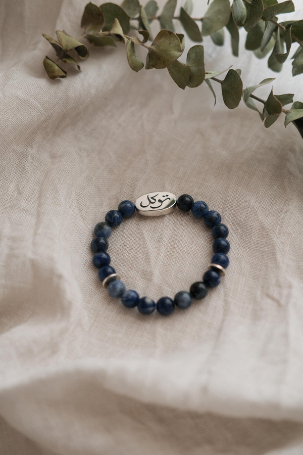 Tawakkul Lapis Bracelet